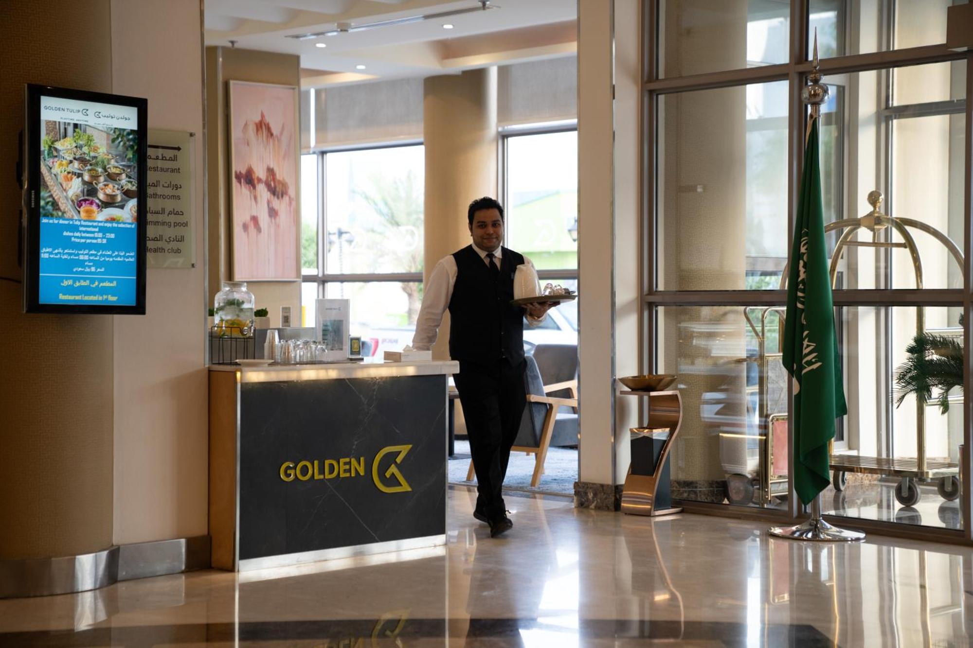 Golden Tulip Hotel Buraidah Al Qassim Εξωτερικό φωτογραφία