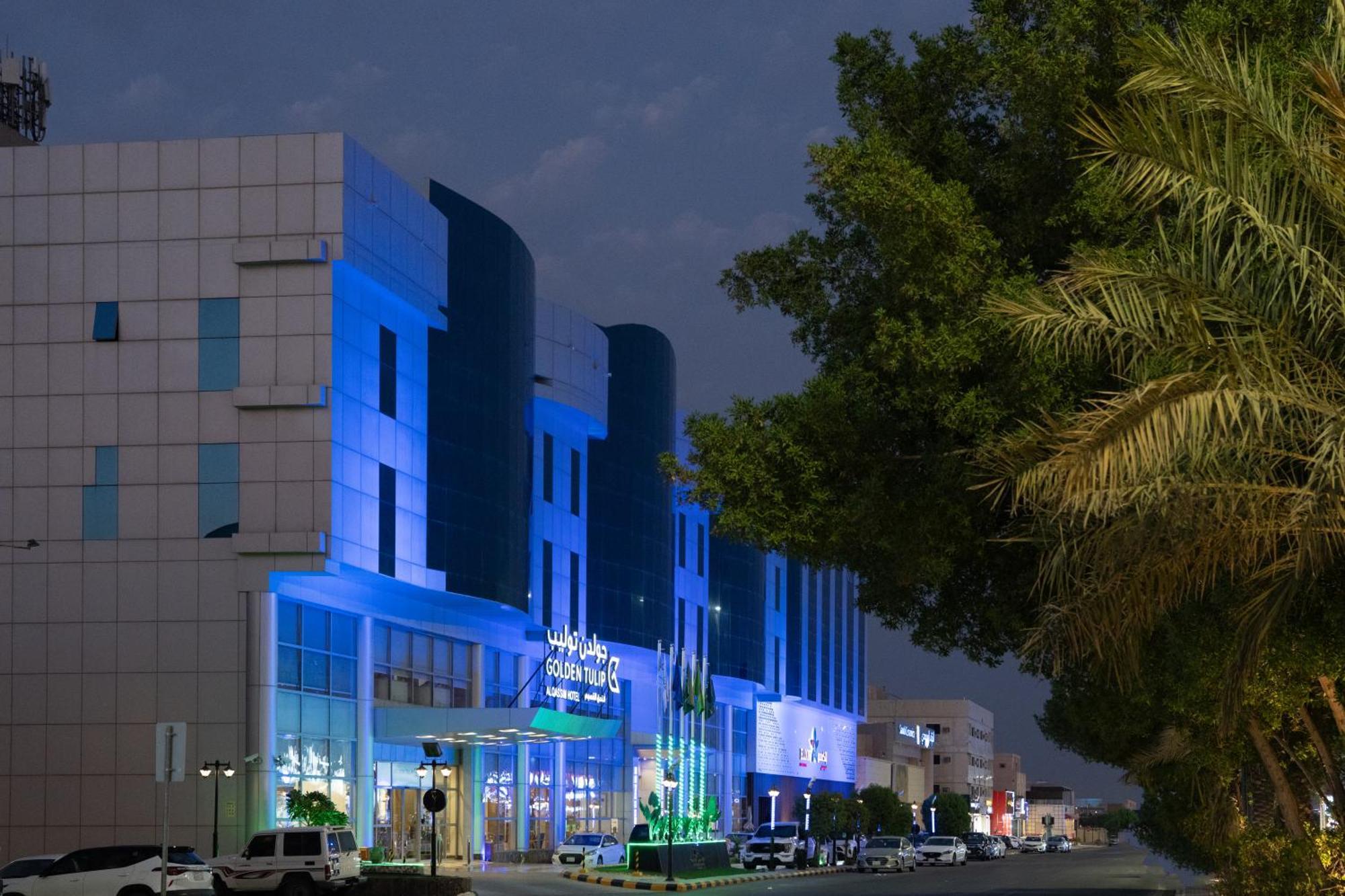 Golden Tulip Hotel Buraidah Al Qassim Εξωτερικό φωτογραφία